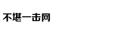 Nhan sắc nữ diễ